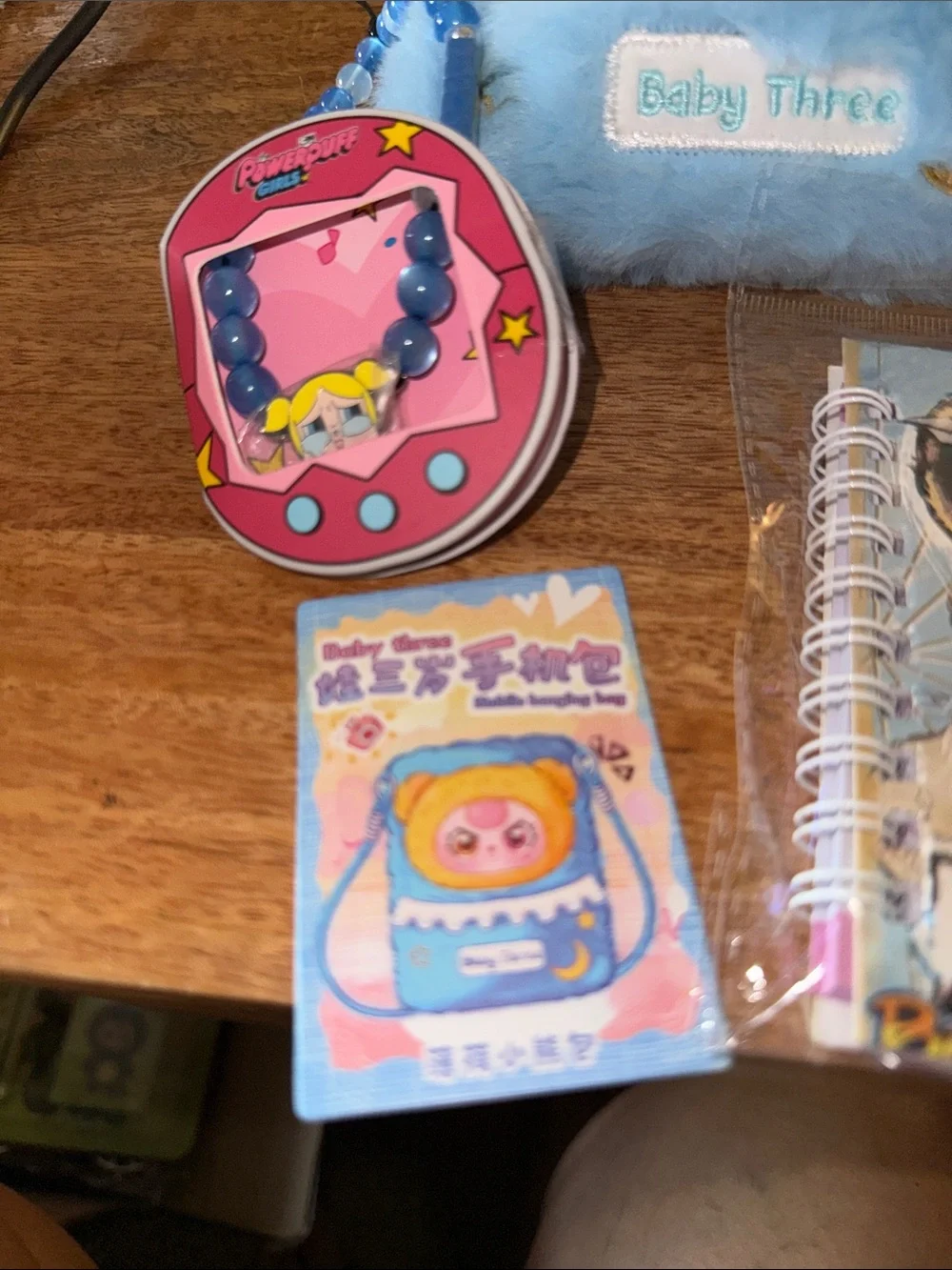 Baby Three Mobile Phone Bag Bundle